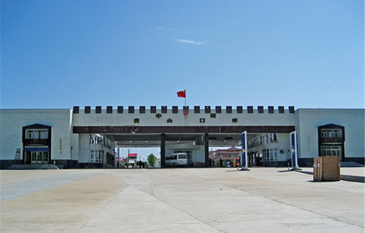 密山口岸国门