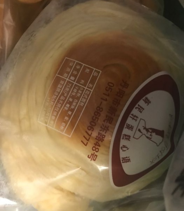 鸭班(蓝色港湾店)