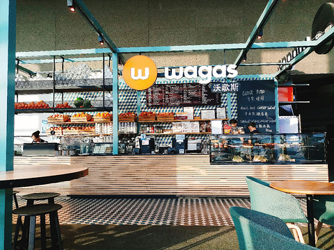 Wagas(虹桥机场T2店)的图片