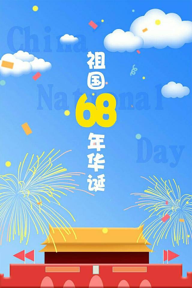 点点超市(北刘庄店)