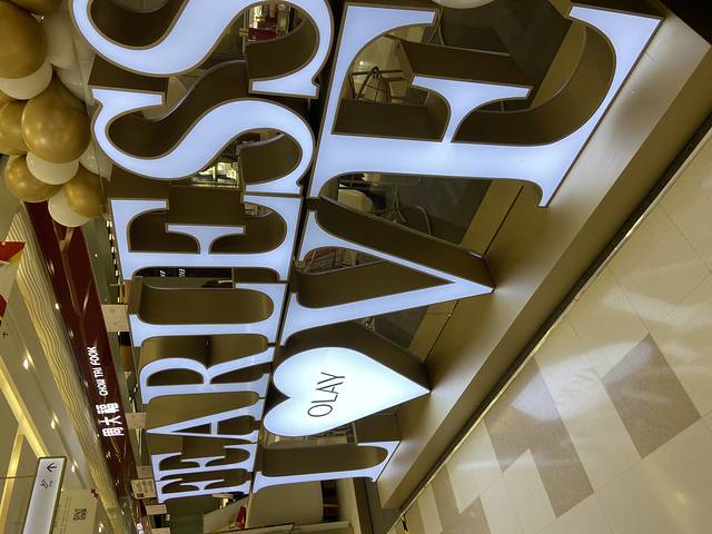 OLAY(南昌红谷滩万达广场店)