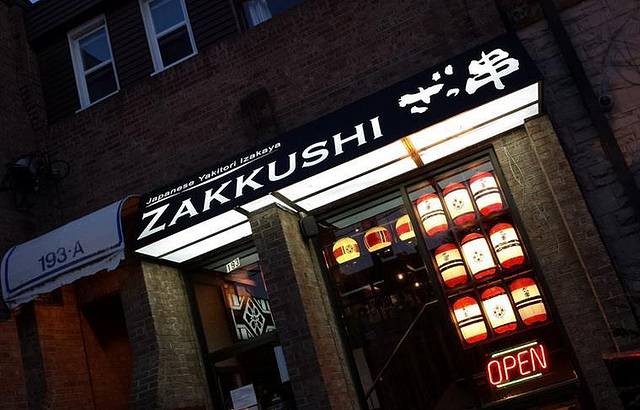 Zakkushi on Carlton