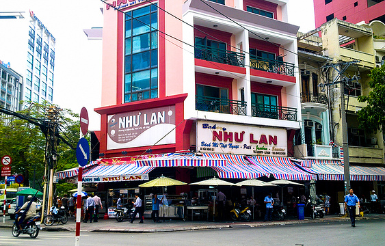 Nhu Lan（64 Hàm Nghi）旅游景点图片