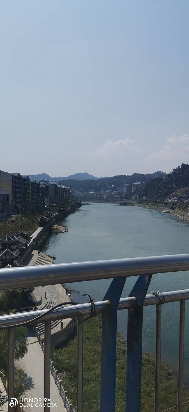 飞山宫