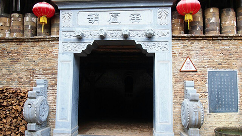 明代葫芦窑遗址