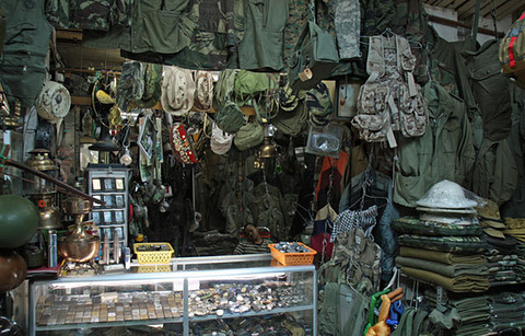 The Army Market