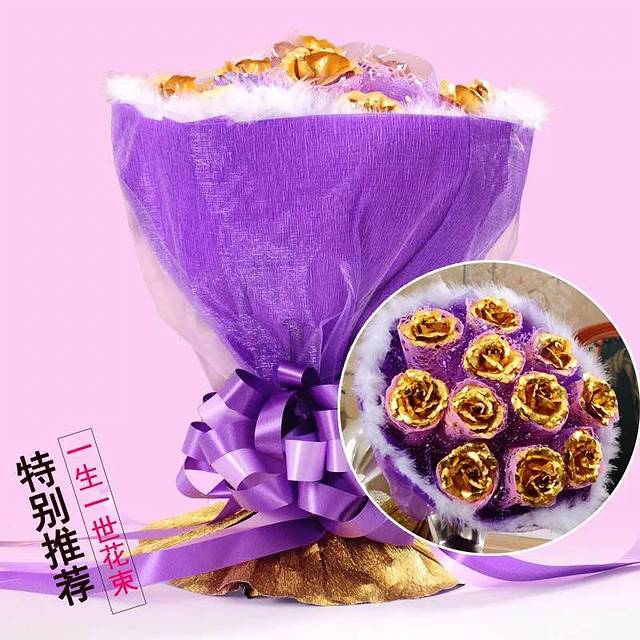 彤德莱火锅(长乐路店)