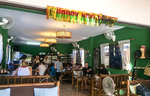 Istanbul Restaurant