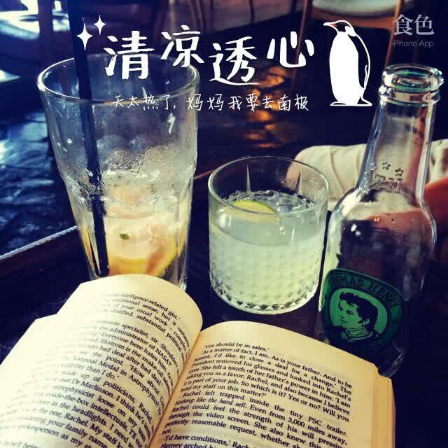 麦当劳(中关村南大街店)