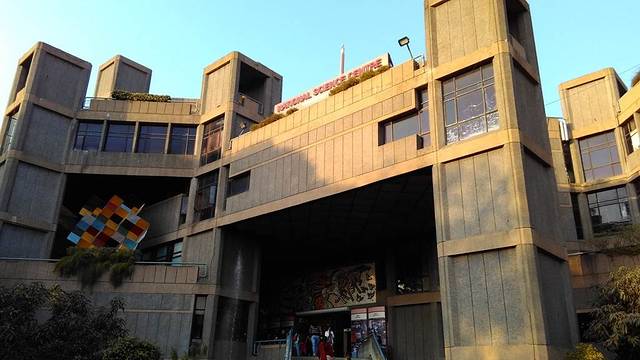 国家科学中心