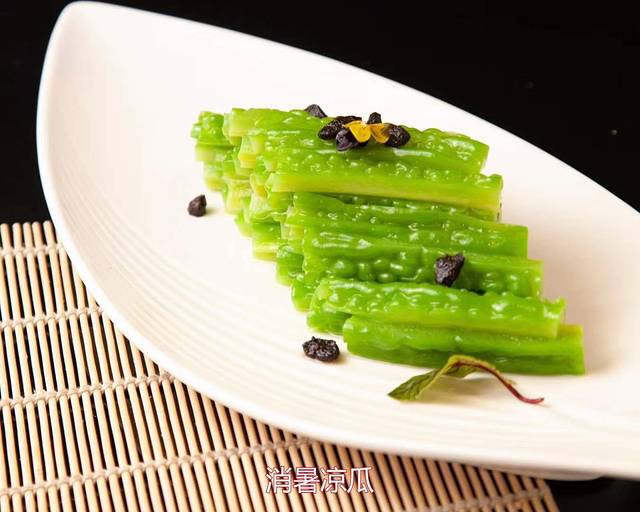 乌海蓝梦酒店·首席美食会