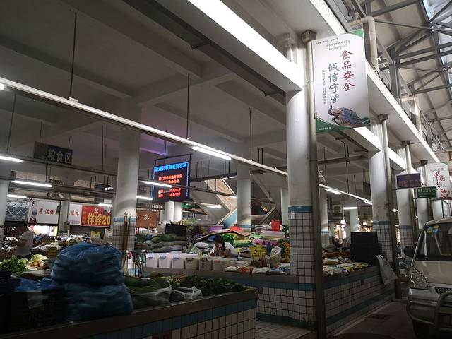 西双版纳集贸市场