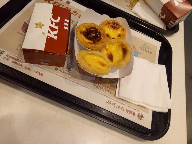 肯德基(义安乐购店)