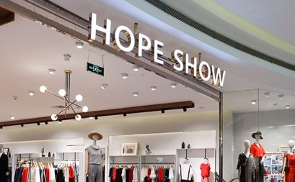 Hopeshow(松江中山二路店)旅游景点图片