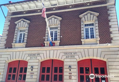 DC Fire and EMS Museum