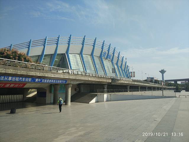 盐城汽车客运总站