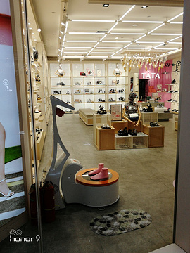 TATA女鞋店(宁波高鑫广场店)的图片