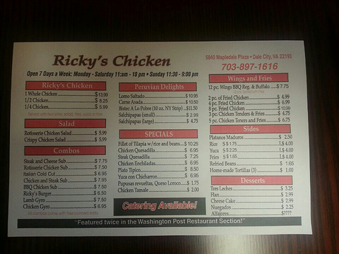 Ricky's Chicken