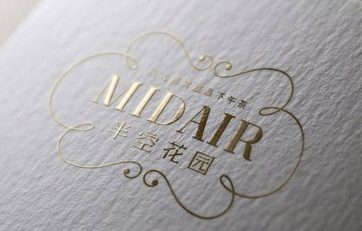 武汉丹枫白露酒店·Tea Party 法式甜品下午茶