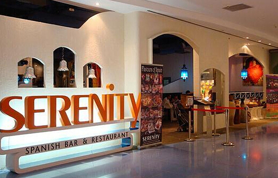 Serenity Spanish Restaurant(义安城/高岛屋店)旅游景点图片