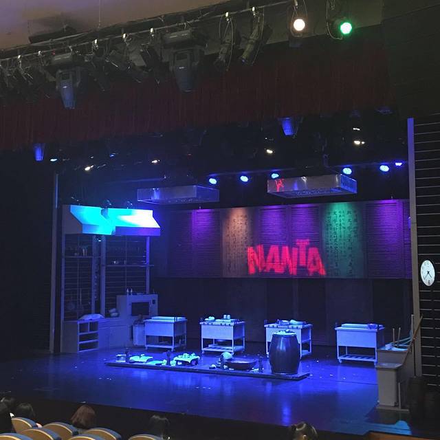 广州正佳大剧院