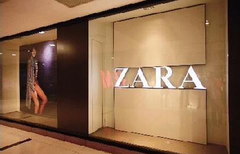 ZARA(利星名品广场店)的图片