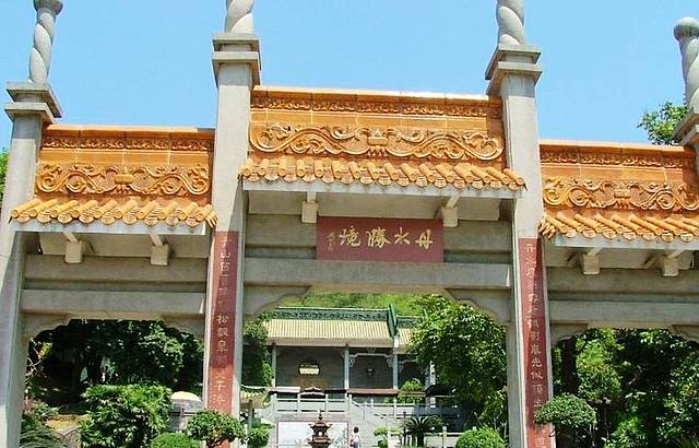 丹水坑风景旅游区