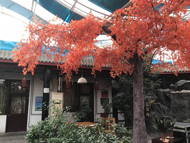 漕河全驴宴饭店