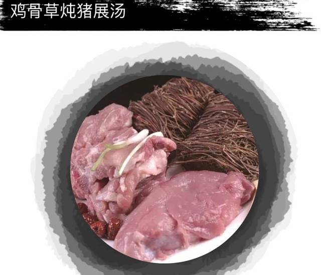 祥兴横门渔港酒楼