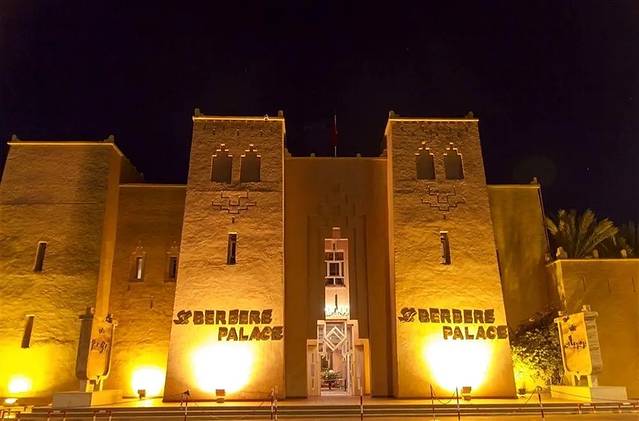 瓦尔扎扎特城堡