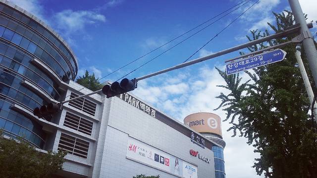 电子城(龙山店)