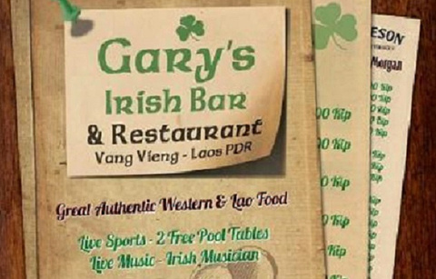 Gary's Irish Bar的图片