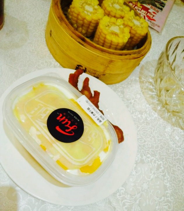 芬之工房蛋糕店