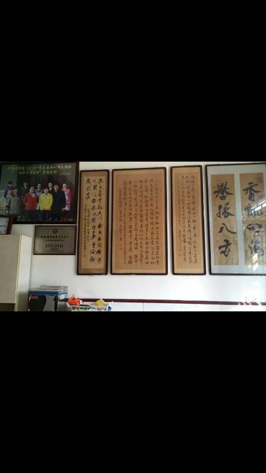 赵家千层油饼(三原店)