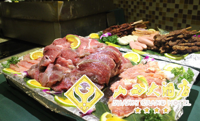 山西大酒店·餐厅