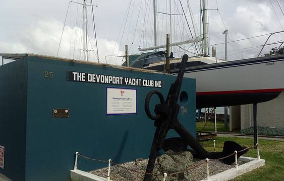 德文波特博物馆