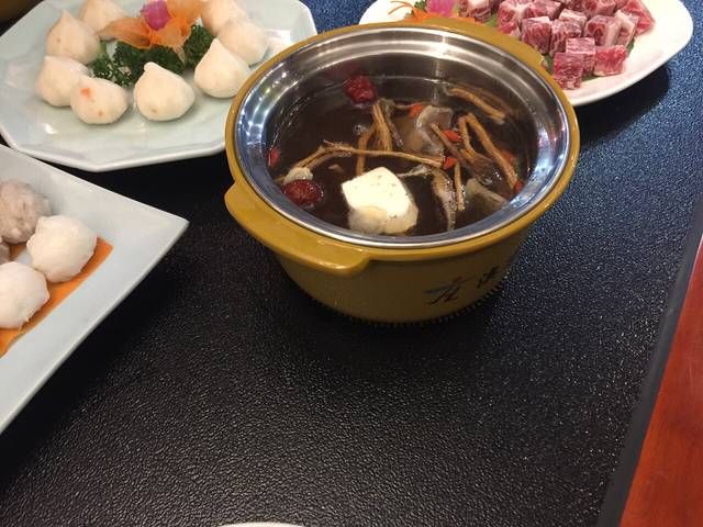 澳京豆捞(怀盛店)