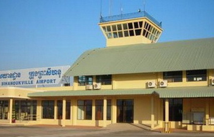 西哈努克国际机场