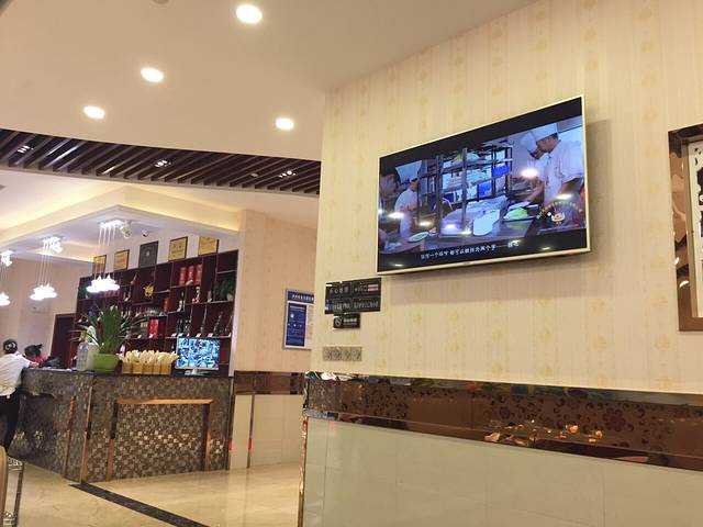 蜀皇全牛宴(泸州步步高店)