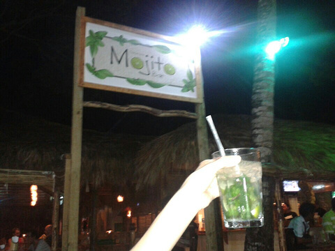 Mojito Bar旅游景点图片
