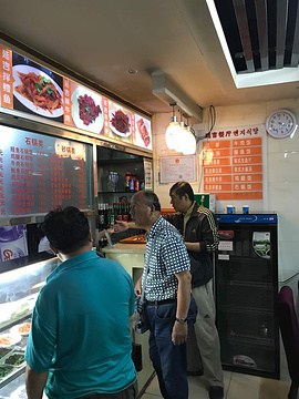 延吉冷面(鼓楼店)