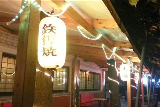 Sakura Japanese Restaurant旅游景点图片