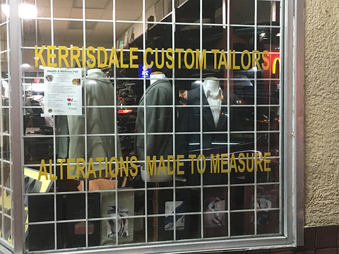 Kerrisdale Custom Tailors