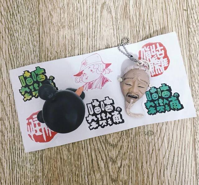 咕咕杂货铺(同兴社区店)