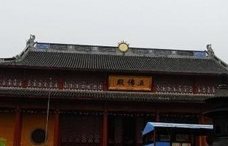 古药师禅寺