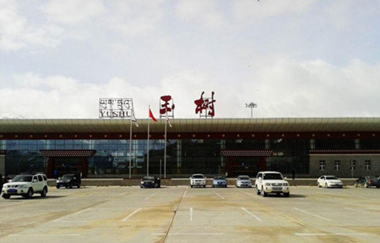 玉树巴塘机场