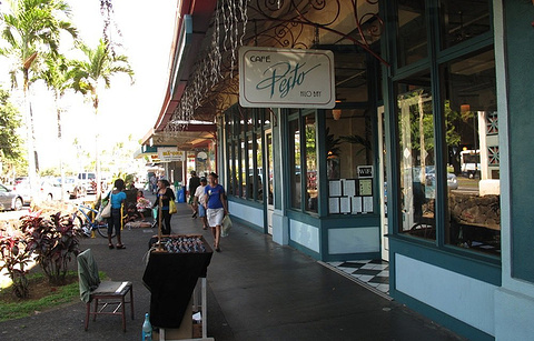 Cafe Pesto Hilo Bay