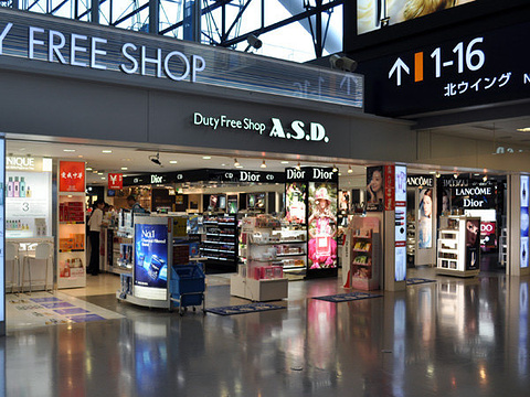 Duty Free Shop A.S.D.（关西国际机场1号航站楼机场专门大店）旅游景点图片