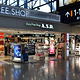 Duty Free Shop A.S.D.（关西国际机场1号航站楼机场专门大店）