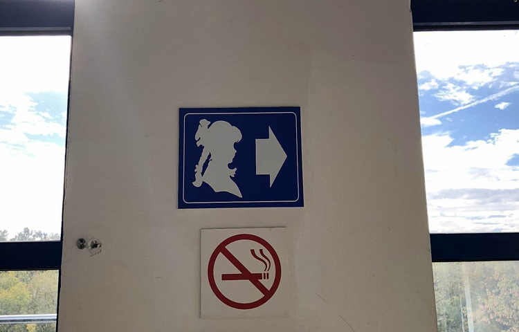 伊斯梅洛沃市场